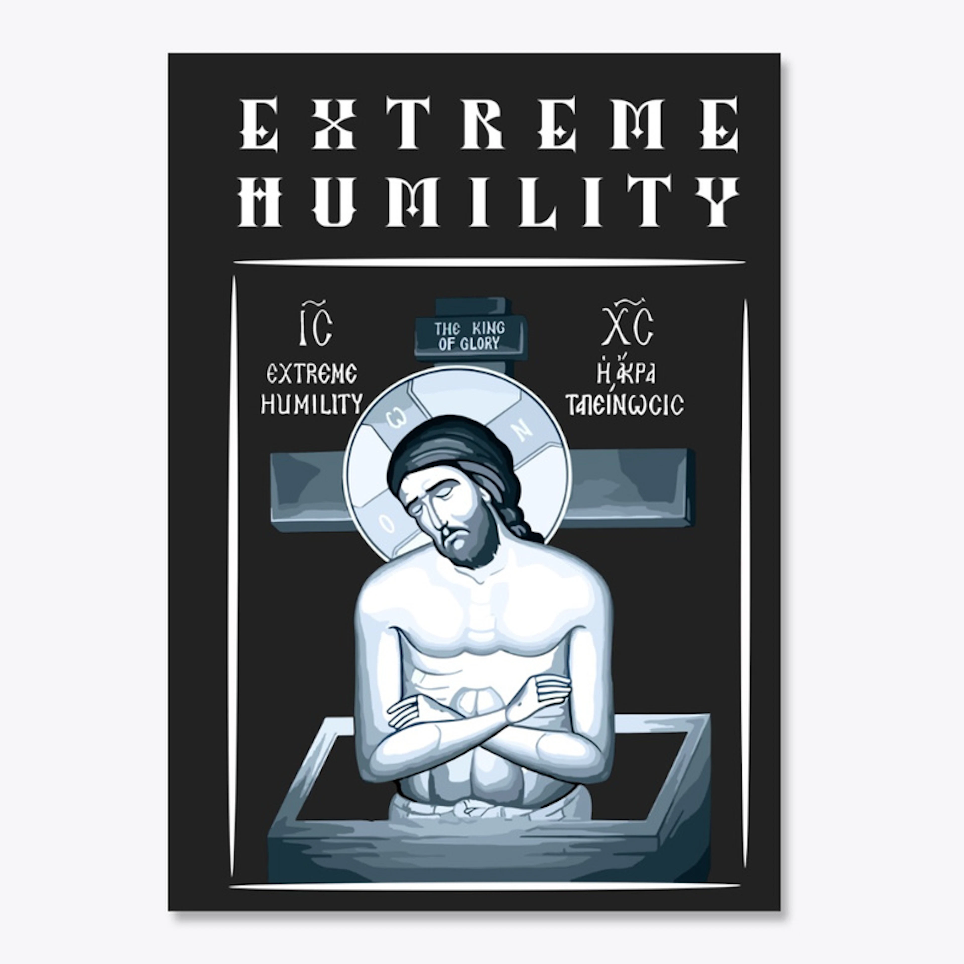 Extreme Humility